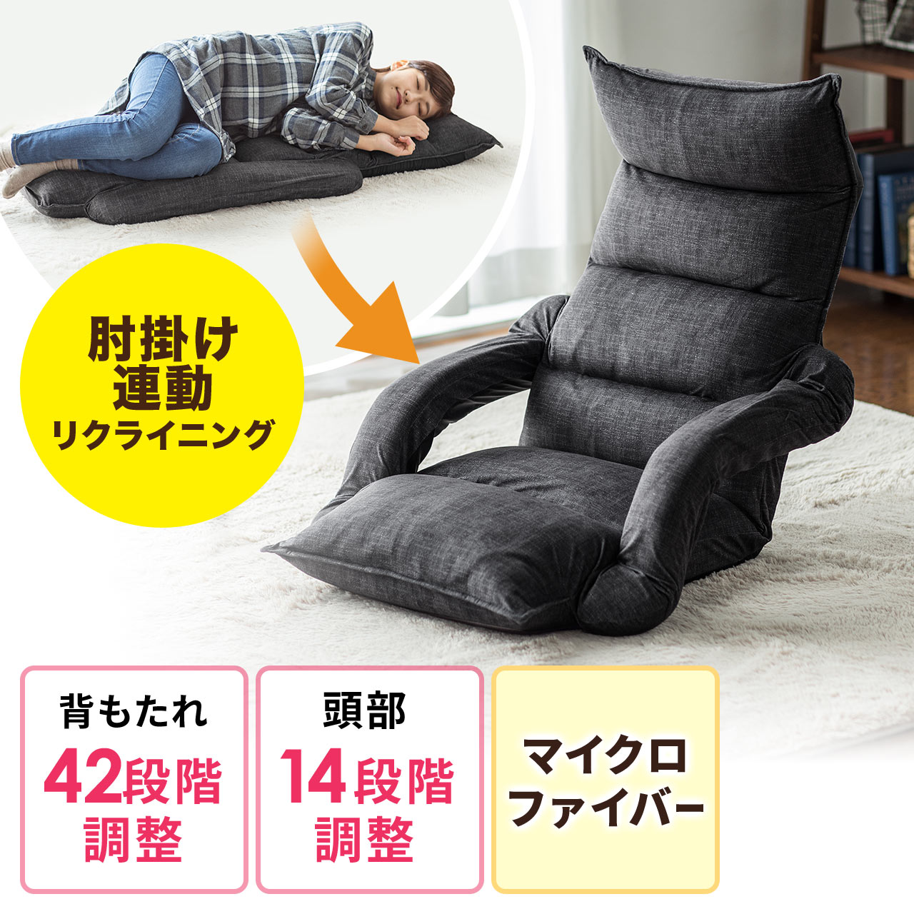 サンワダイレクト本店 サンワサプライ【オフィス・PC周辺通販】