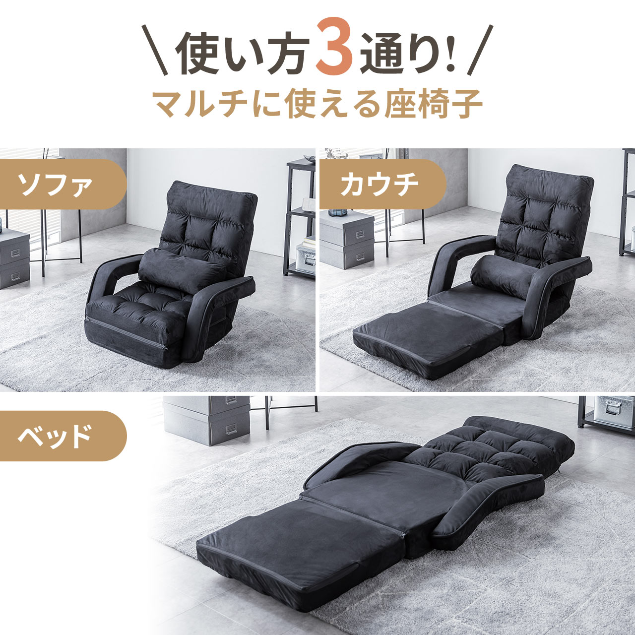 サンワダイレクト本店 サンワサプライ【オフィス・PC周辺通販】