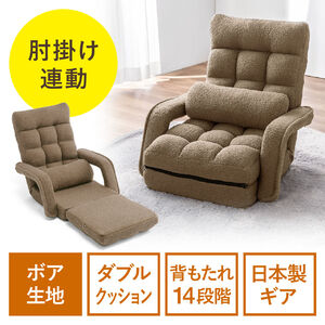 サンワダイレクト本店 サンワサプライ【オフィス・PC周辺通販】