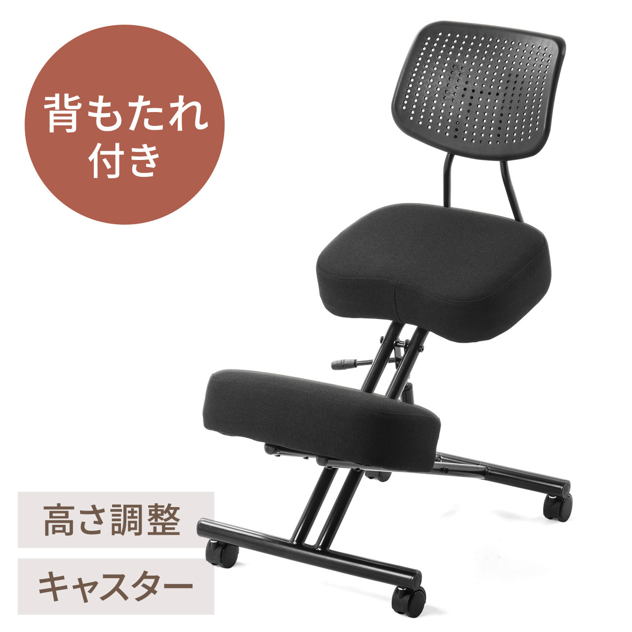 サンワダイレクト本店 サンワサプライ【オフィス・PC周辺通販】