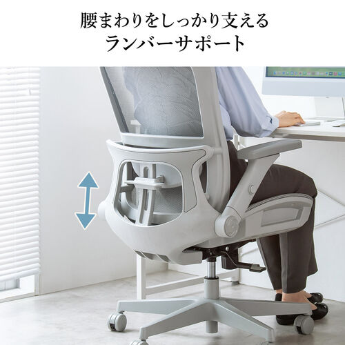 サンワダイレクト本店 サンワサプライ【オフィス・PC周辺通販】