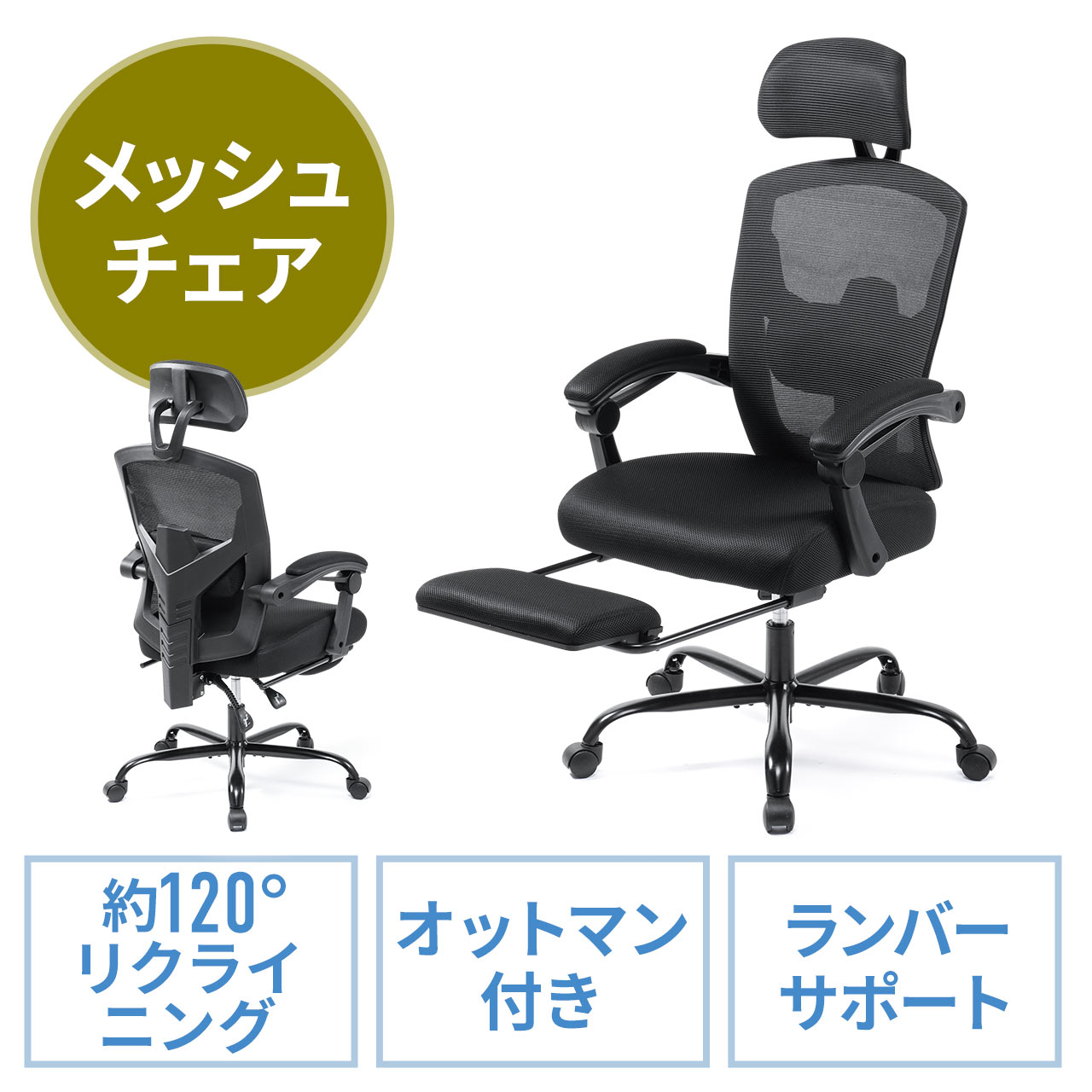 サンワダイレクト本店 サンワサプライ【オフィス・PC周辺通販】