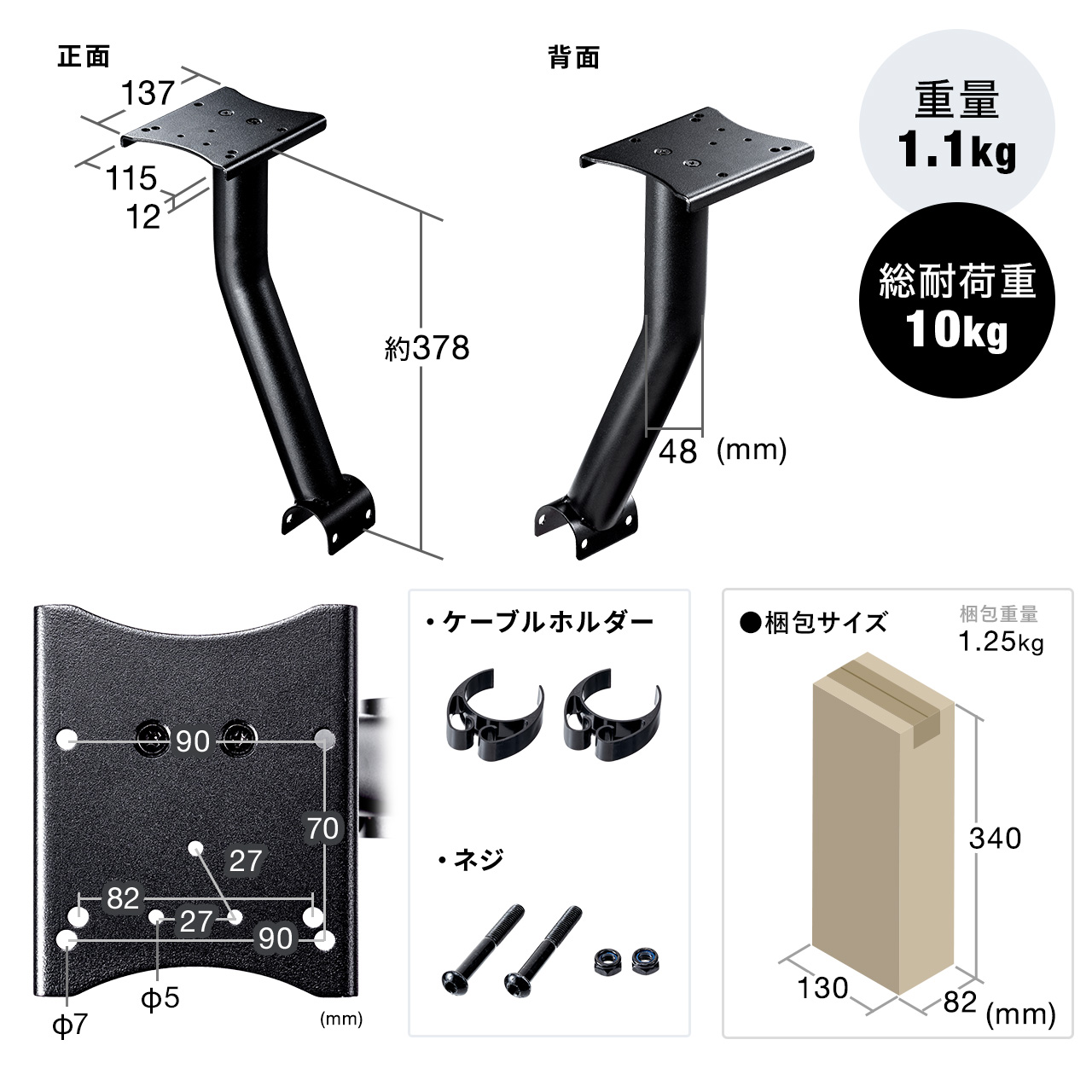 サンワダイレクト本店 サンワサプライ【オフィス・PC周辺通販】