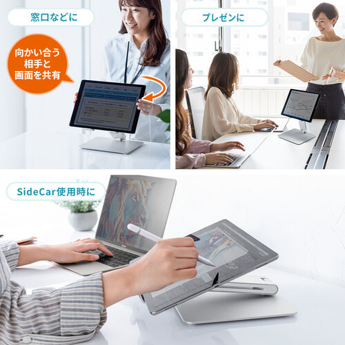 サンワダイレクト本店 サンワサプライ【オフィス・PC周辺通販】