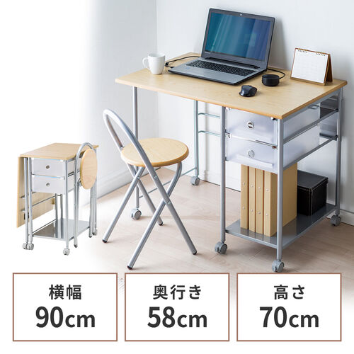 サンワダイレクト本店 サンワサプライ【オフィス・PC周辺通販】