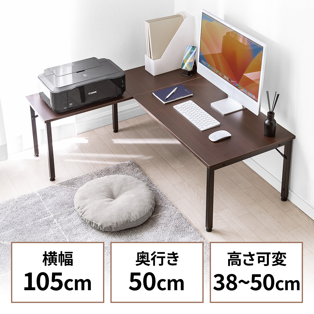 サンワダイレクト本店 サンワサプライ【オフィス・PC周辺通販】