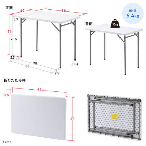 サンワダイレクト本店 サンワサプライ【オフィス・PC周辺通販】