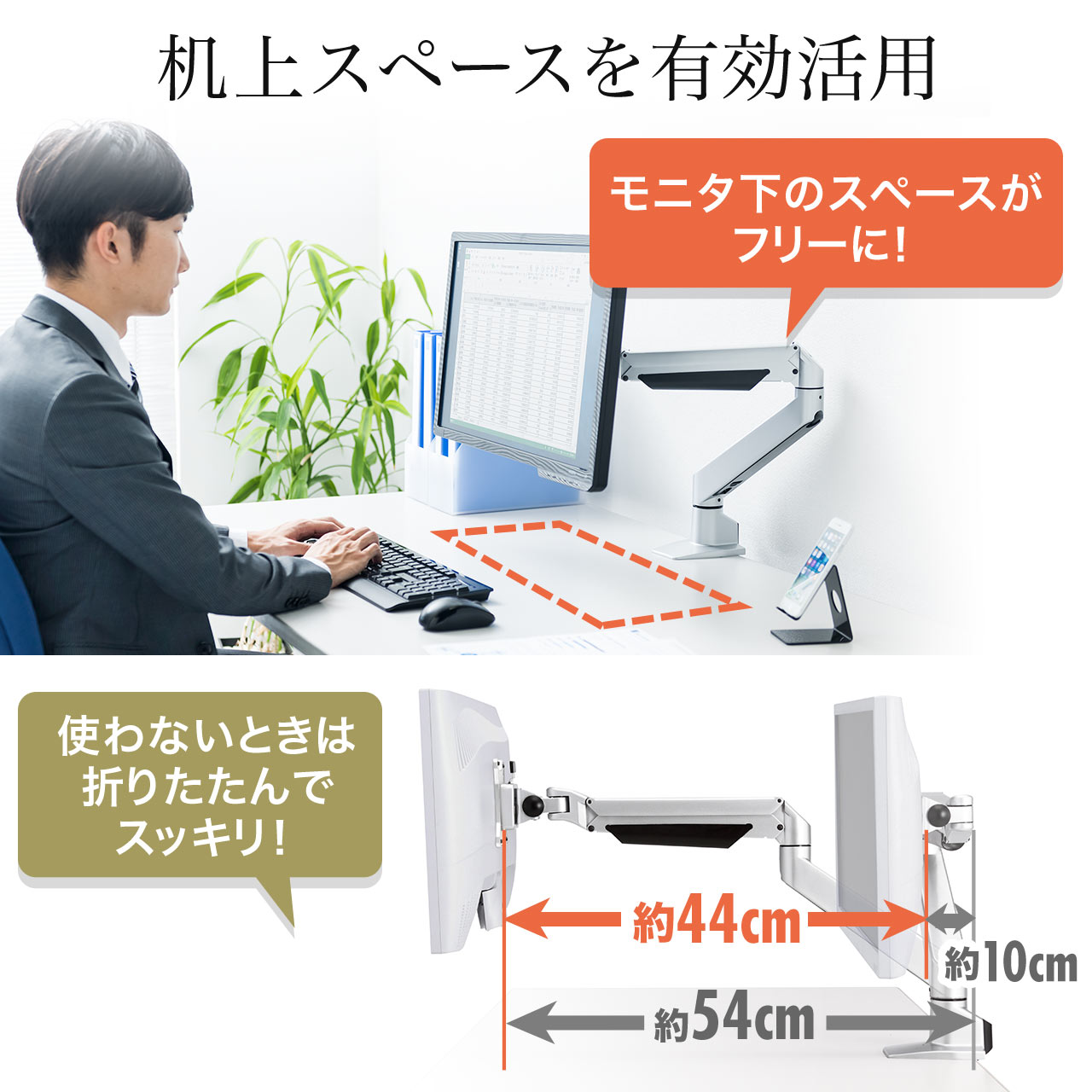 サンワダイレクト本店 サンワサプライ【オフィス・PC周辺通販】