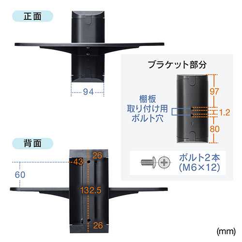 サンワダイレクト本店 サンワサプライ【オフィス・PC周辺通販】