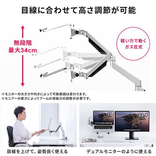 サンワダイレクト本店 サンワサプライ【オフィス・PC周辺通販】