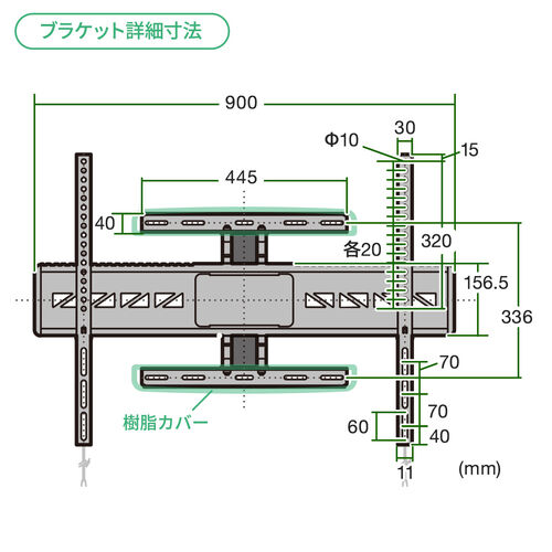 サンワダイレクト本店 サンワサプライ【オフィス・PC周辺通販】