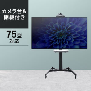 シャープ アクオス LC-50W30 対応テレビスタンド一覧