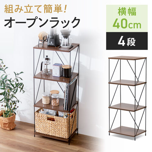 サンワダイレクト本店 サンワサプライ【オフィス・PC周辺通販】