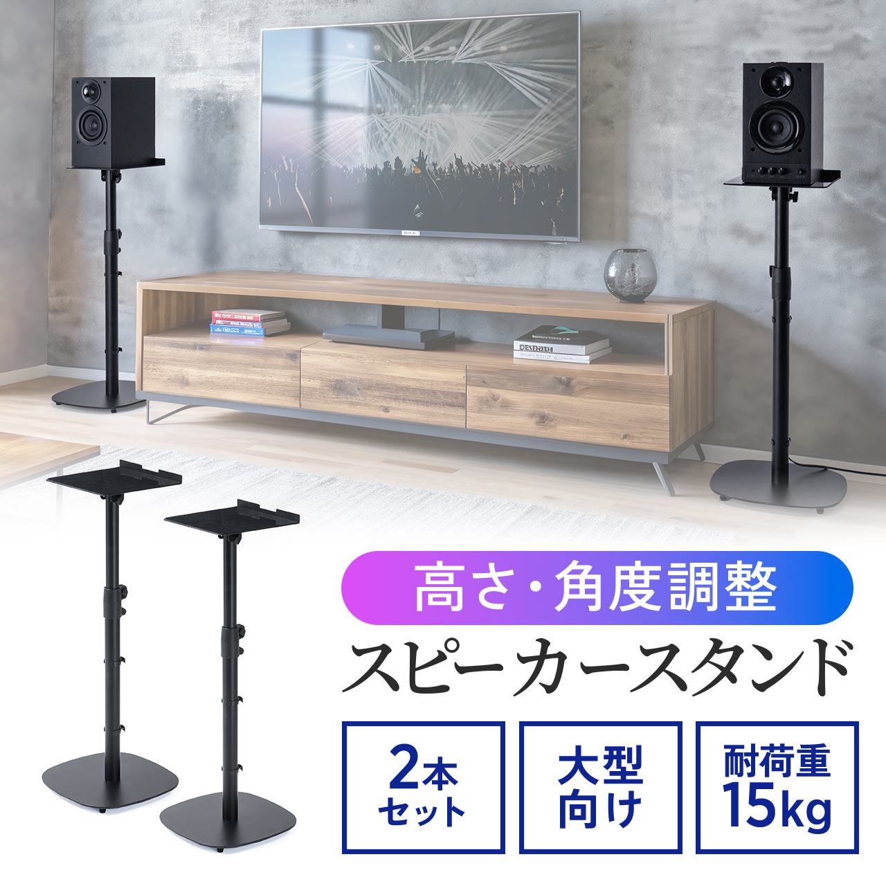 サンワダイレクト本店 サンワサプライ【オフィス・PC周辺通販】