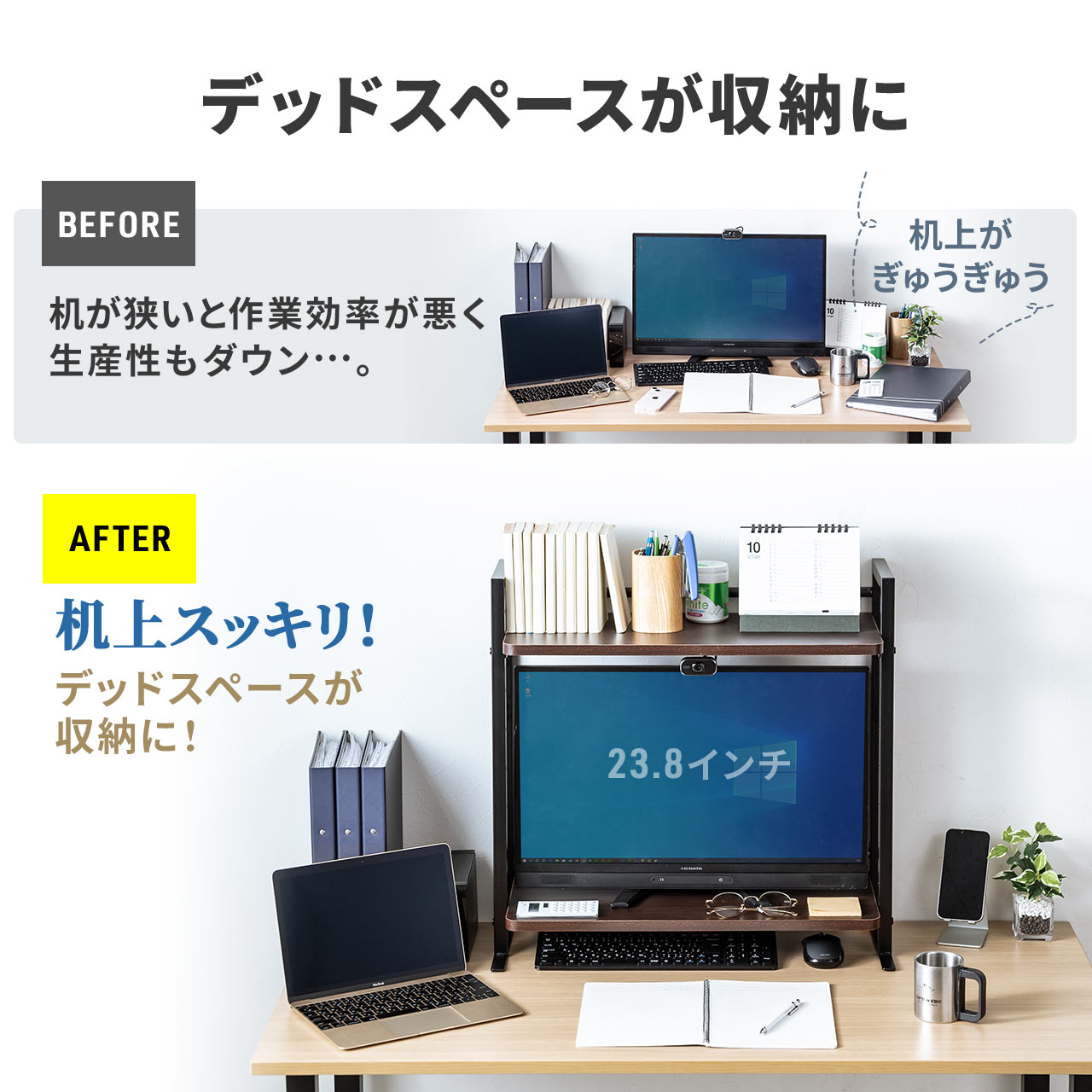 サンワダイレクト本店 サンワサプライ【オフィス・PC周辺通販】
