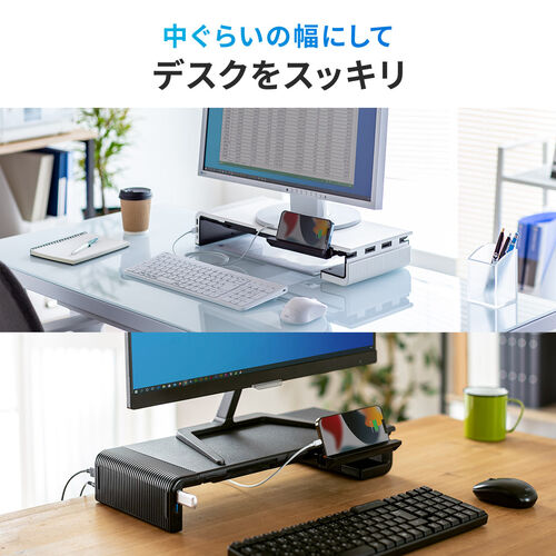 サンワダイレクト本店 サンワサプライ【オフィス・PC周辺通販】