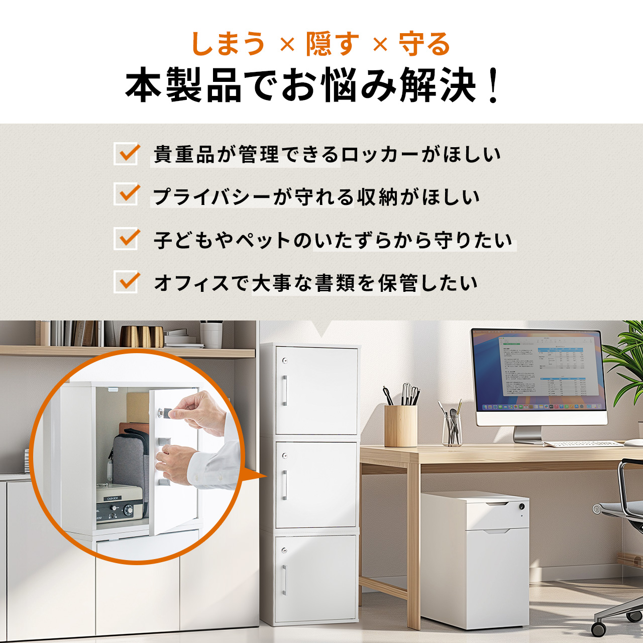 サンワダイレクト本店 サンワサプライ【オフィス・PC周辺通販】