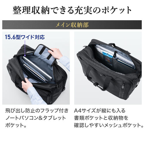 サンワダイレクト本店 サンワサプライ【オフィス・PC周辺通販】