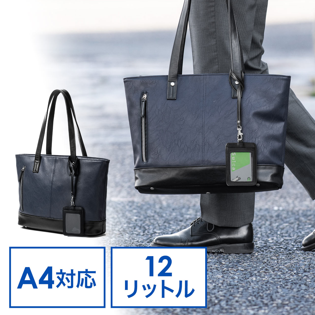 サンワダイレクト本店 サンワサプライ【オフィス・PC周辺通販】