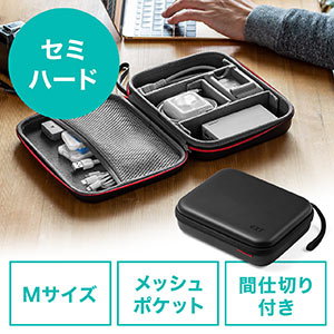 ノートPC LIFEBOOK SH75/B1(収納ケース・充電器付き) ノートPC