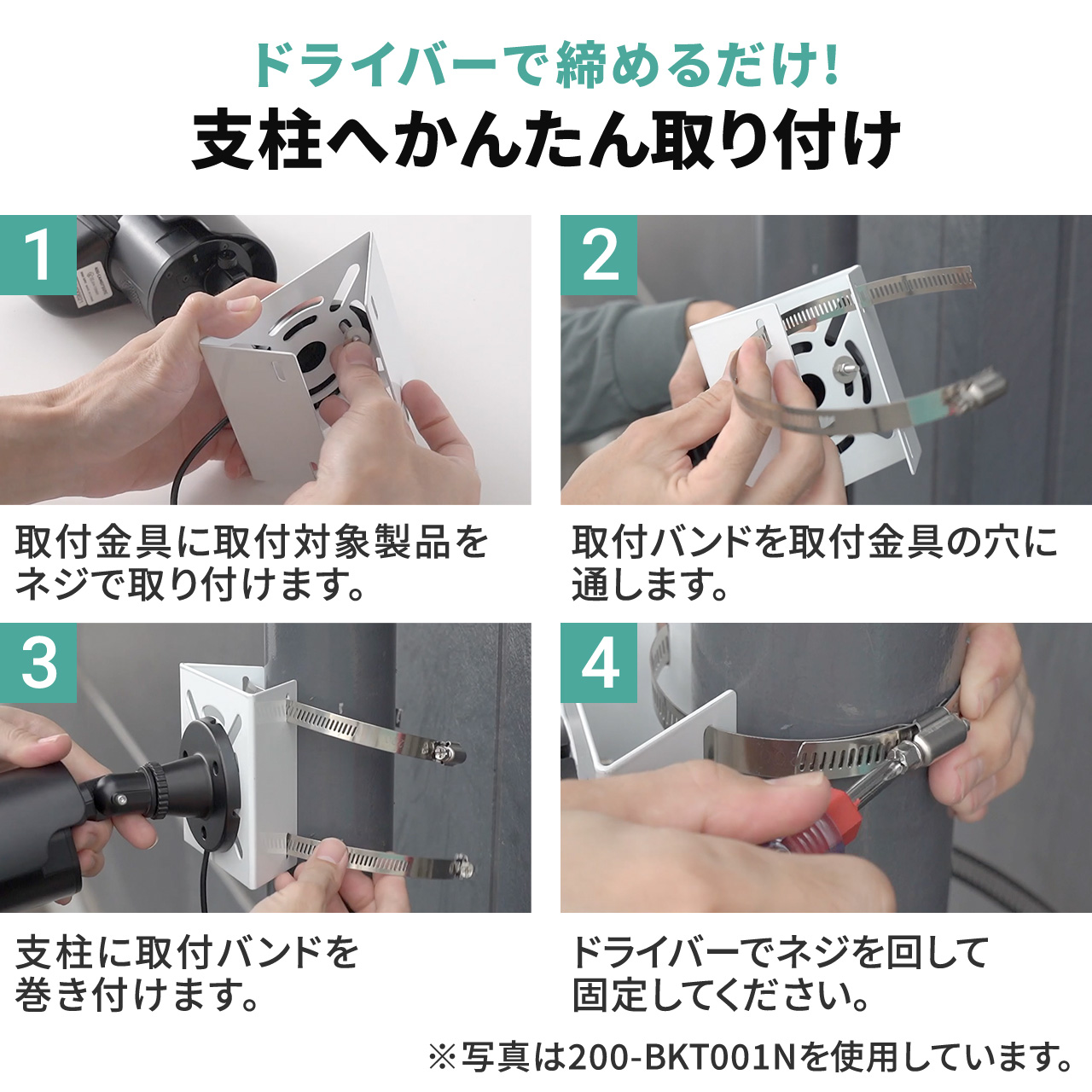 サンワダイレクト本店 サンワサプライ【オフィス・PC周辺通販】