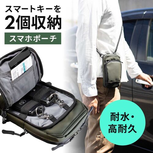 サンワダイレクト本店 サンワサプライ【オフィス・PC周辺通販】