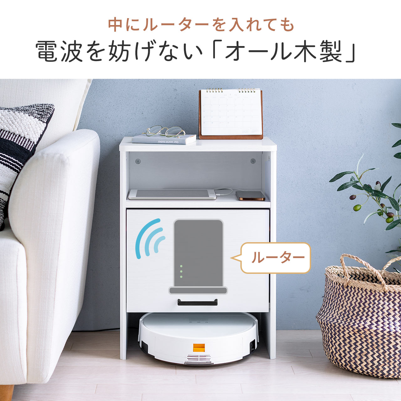 サンワダイレクト本店 サンワサプライ【オフィス・PC周辺通販】