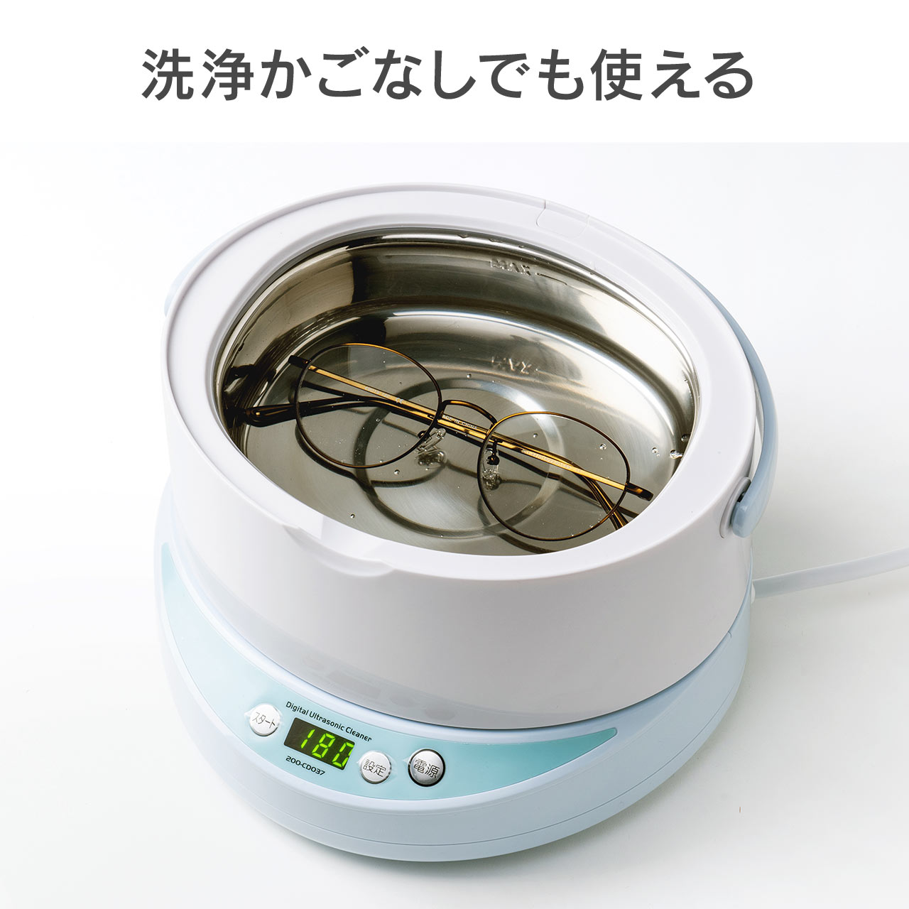 サンワダイレクト本店 サンワサプライ【オフィス・PC周辺通販】