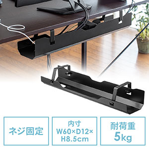 サンワダイレクト本店 サンワサプライ【オフィス・PC周辺通販】