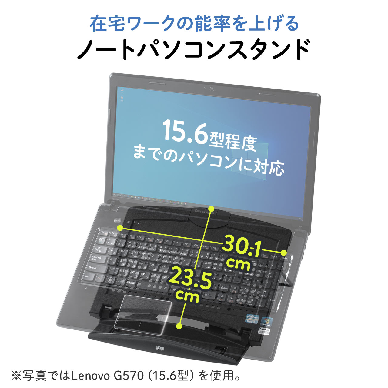 サンワダイレクト本店 サンワサプライ【オフィス・PC周辺通販】