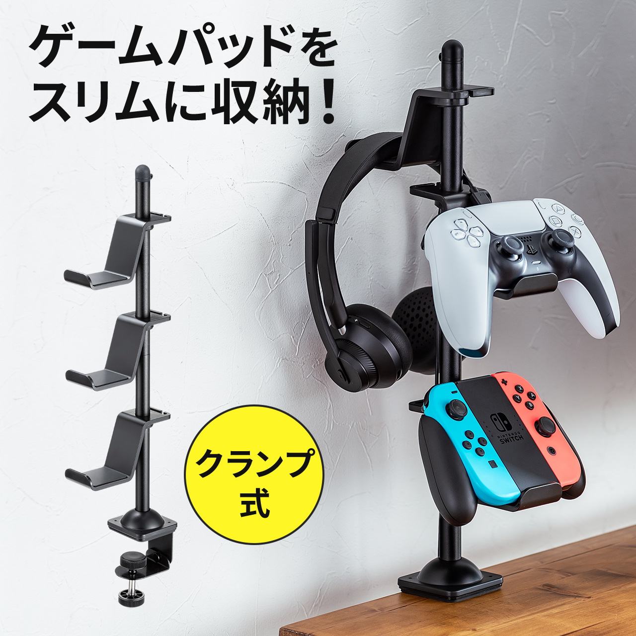 サンワダイレクト本店 サンワサプライ【オフィス・PC周辺通販】