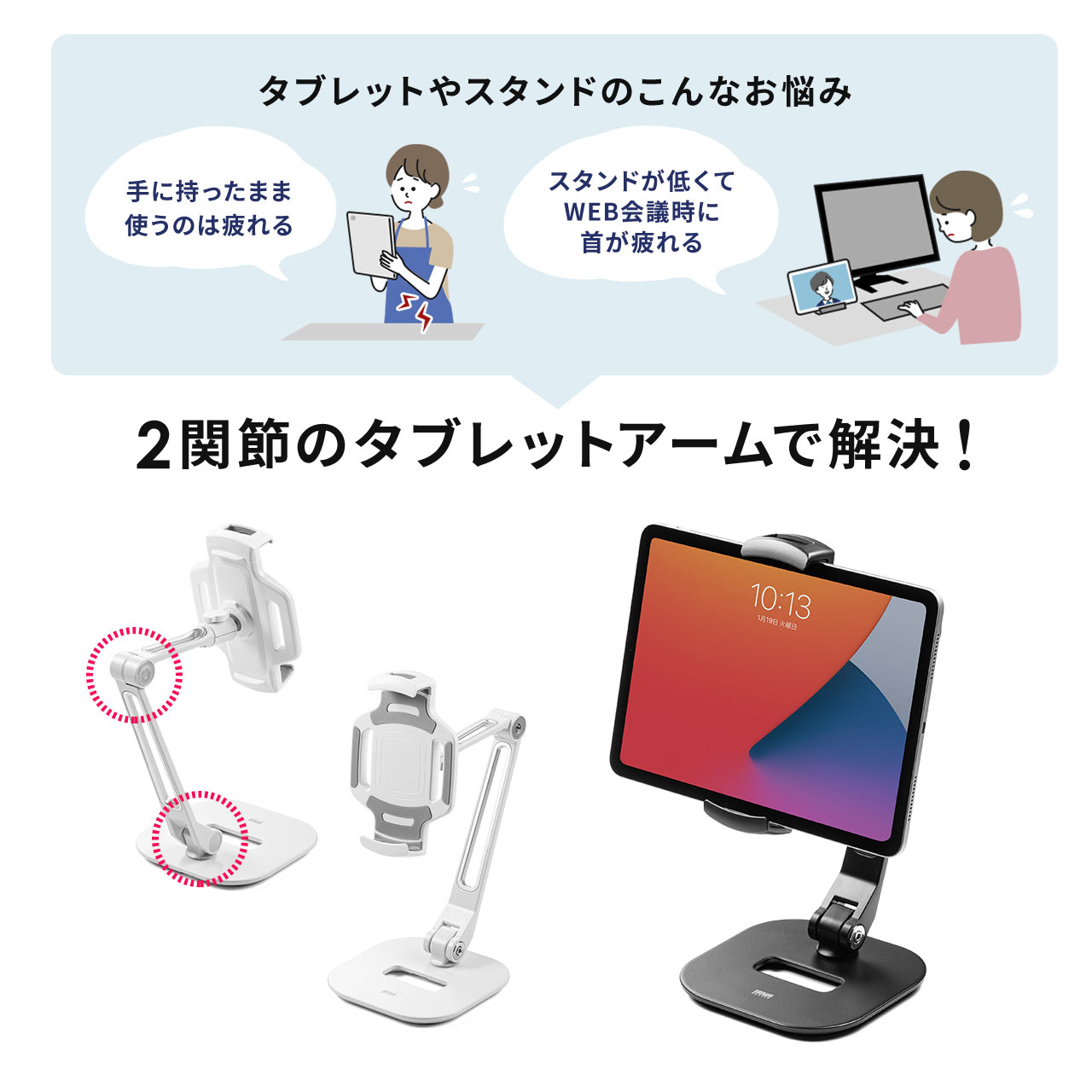 サンワダイレクト本店 サンワサプライ【オフィス・PC周辺通販】