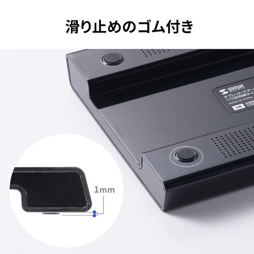 サンワダイレクト本店 サンワサプライ【オフィス・PC周辺通販】