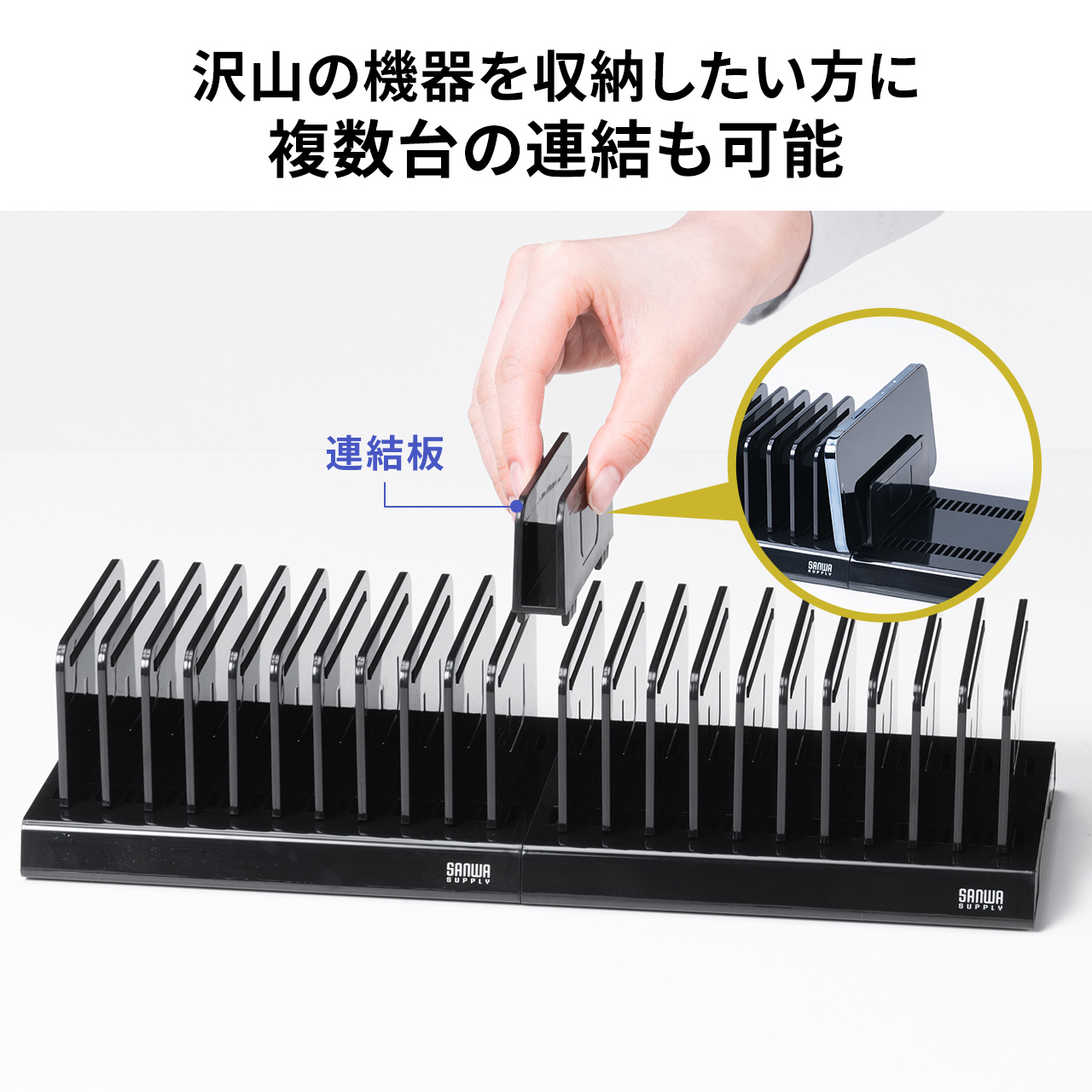 サンワダイレクト本店 サンワサプライ【オフィス・PC周辺通販】