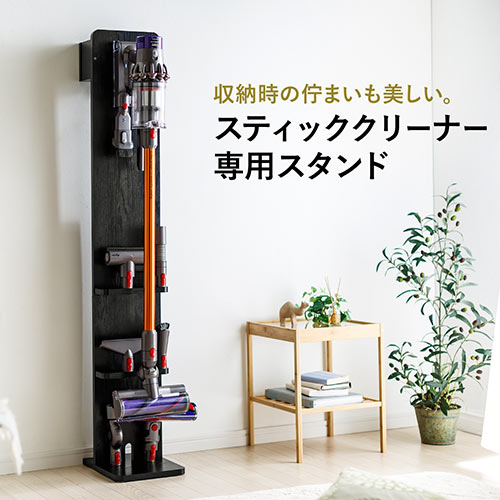 サンワダイレクト本店 サンワサプライ【オフィス・PC周辺通販】