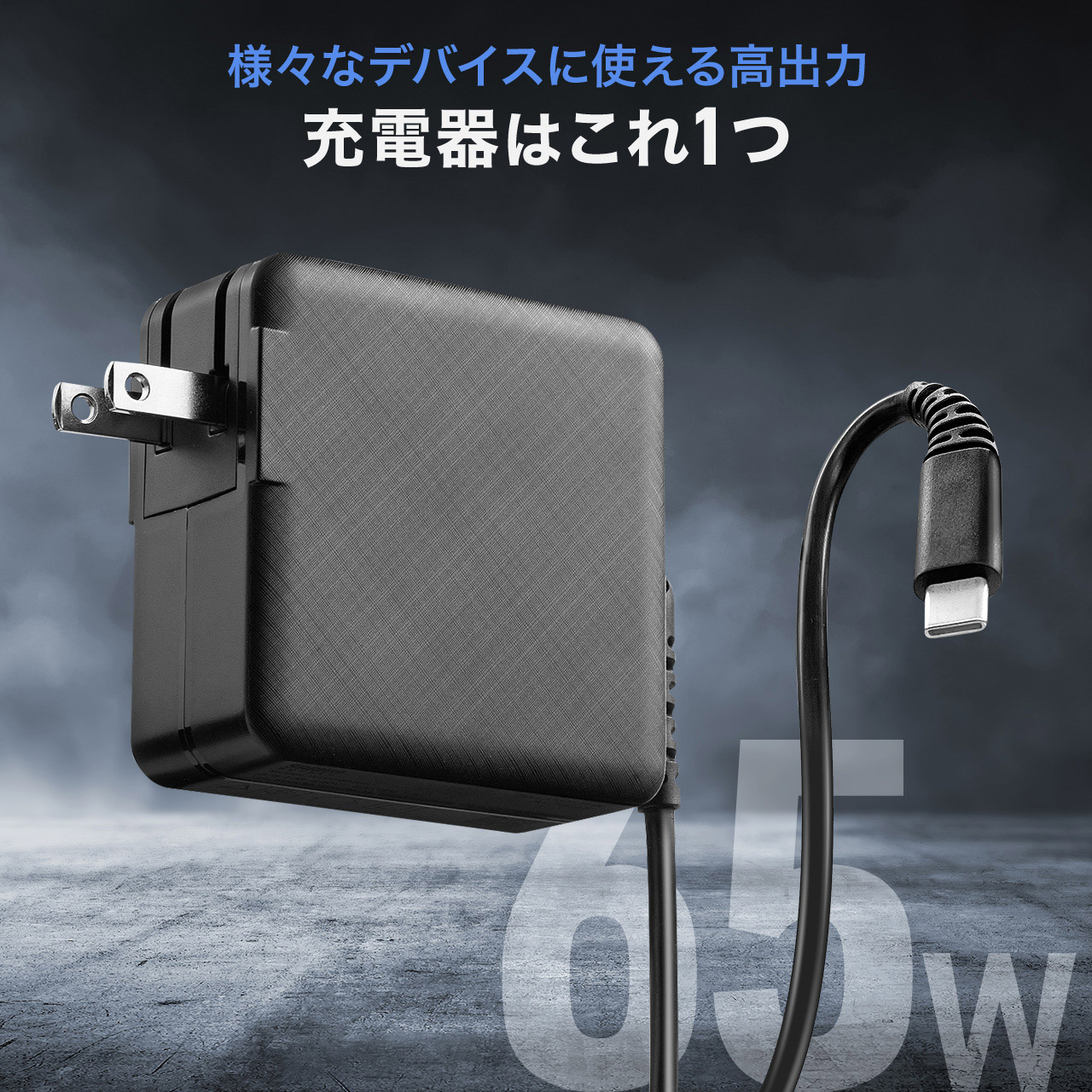 サンワダイレクト本店 サンワサプライ【オフィス・PC周辺通販】