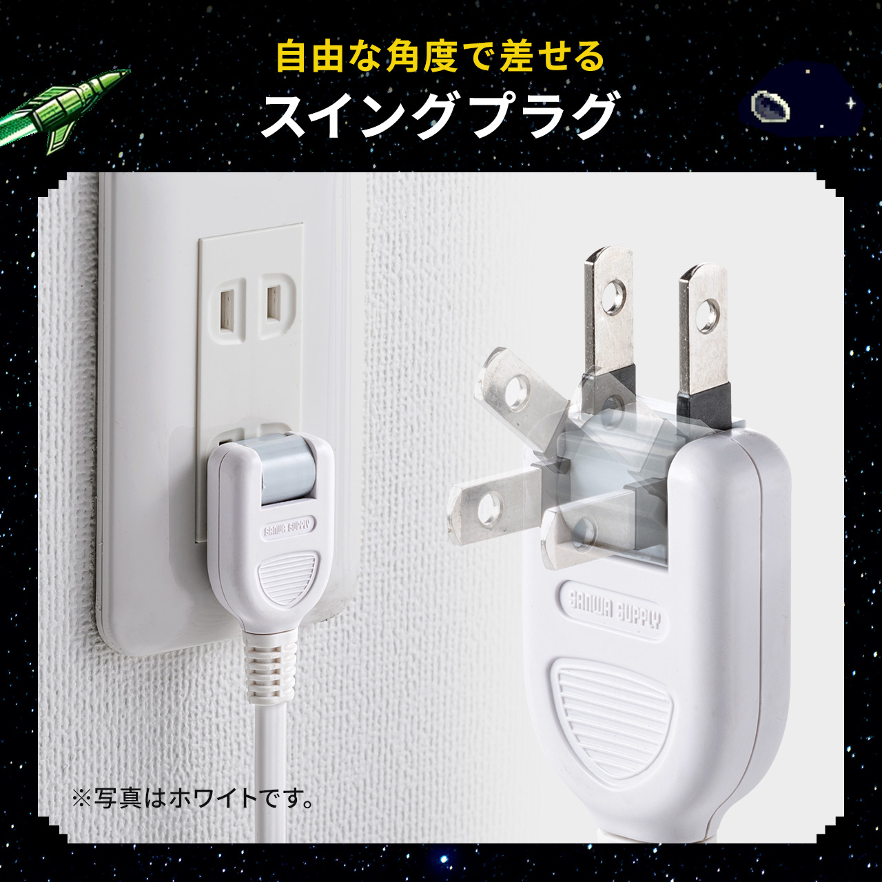 サンワダイレクト本店 サンワサプライ【オフィス・PC周辺通販】