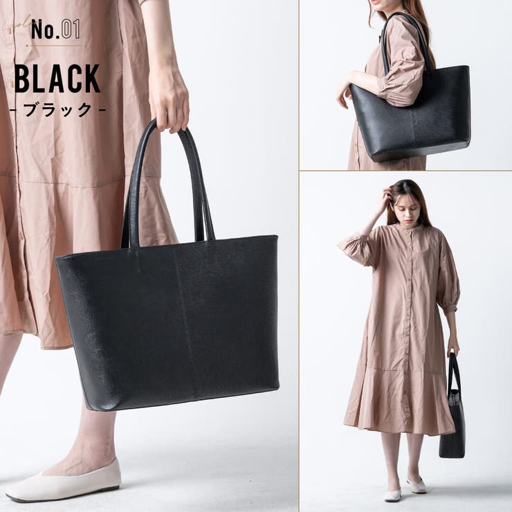 本革 サフィアーノレザー シンプル トートバッグ[品番：MURB0000091