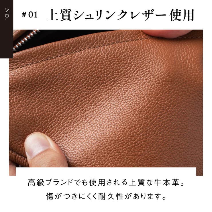 牛革 レザー YKKファスナー ボディバッグ ウエストポーチ[品番