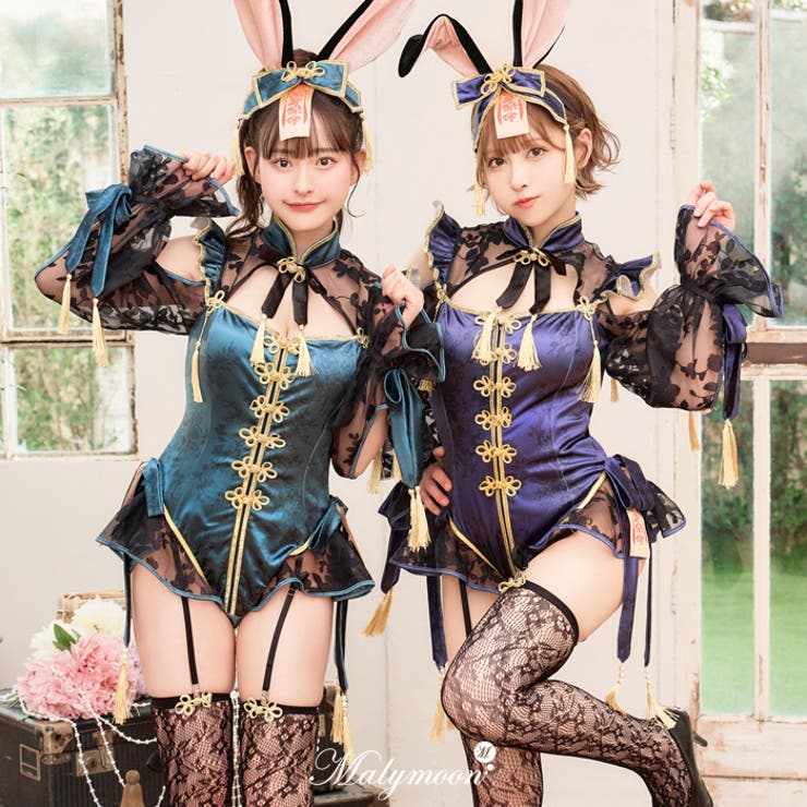 シアーチャイナキョンシーバニー《ハロウィンコスプレ7点セット