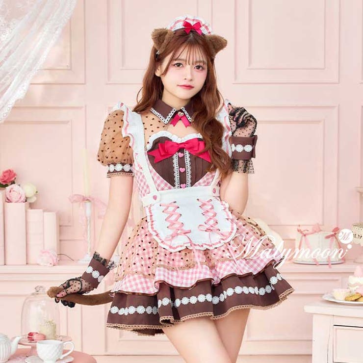景井ひな着用】ラブハートブラウニーキャットメイド《バレンタイン
