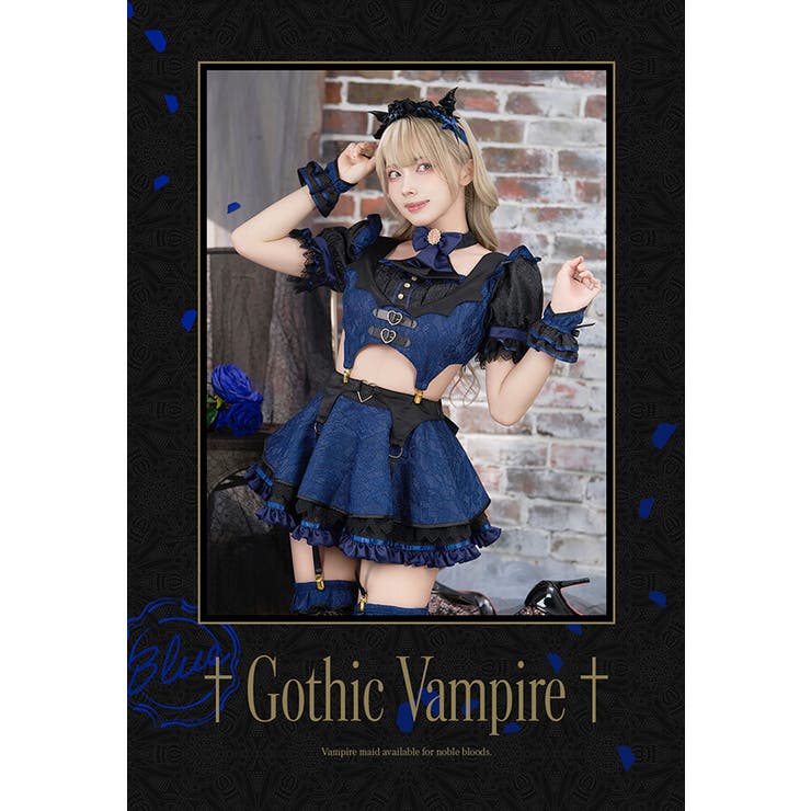 ゴシックハートヴァンパイア《ハロウィンコスプレ7点セット
