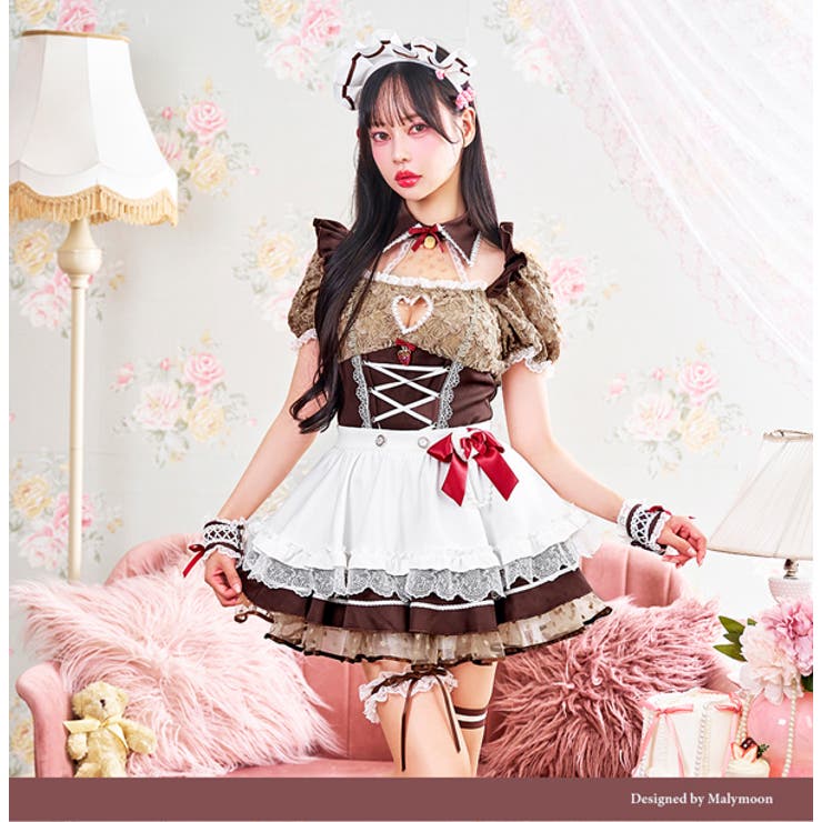 中村里砂着用】スイートフロマージュメイド《バレンタインコスプレ10点