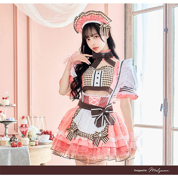 中村里砂着用】【ないるコラボ】マカロンメイド《オリジナルコスプレ6