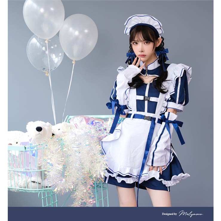 ミッドブルージャージメイド《ハロウィンコスプレ5点セット