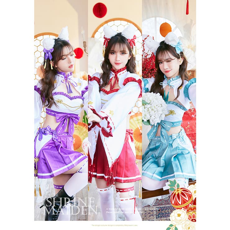 フリル巫女キャットセットアップ【Malymoon/マリームーン】 【公式通販】