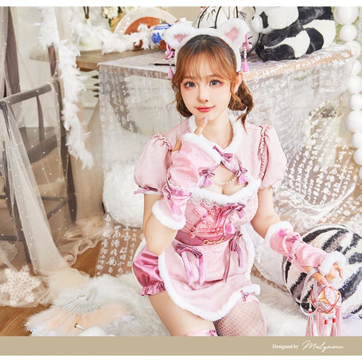 もこもこベアチャイナ《ハロウィンコスプレ7点セット》【Malymoon