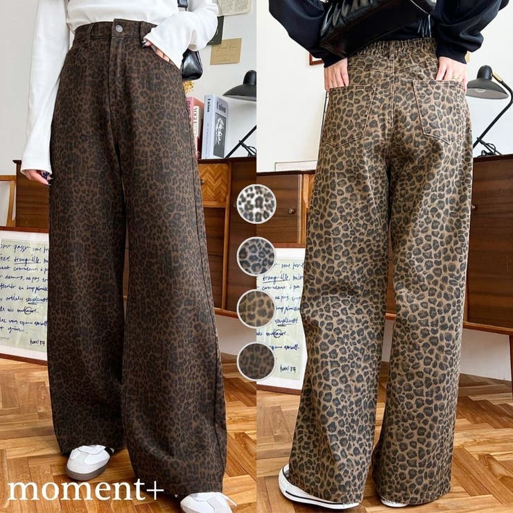 レオパード柄パンツ[品番：ERMW0003932]｜moment+（モーメントプラス