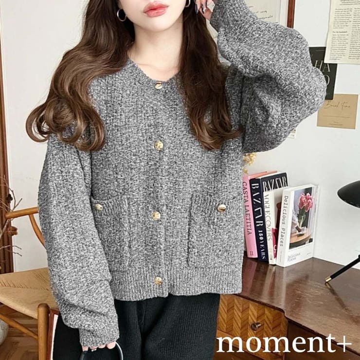 Wポケット金ボタンツイードライクニットカーディガン[品番