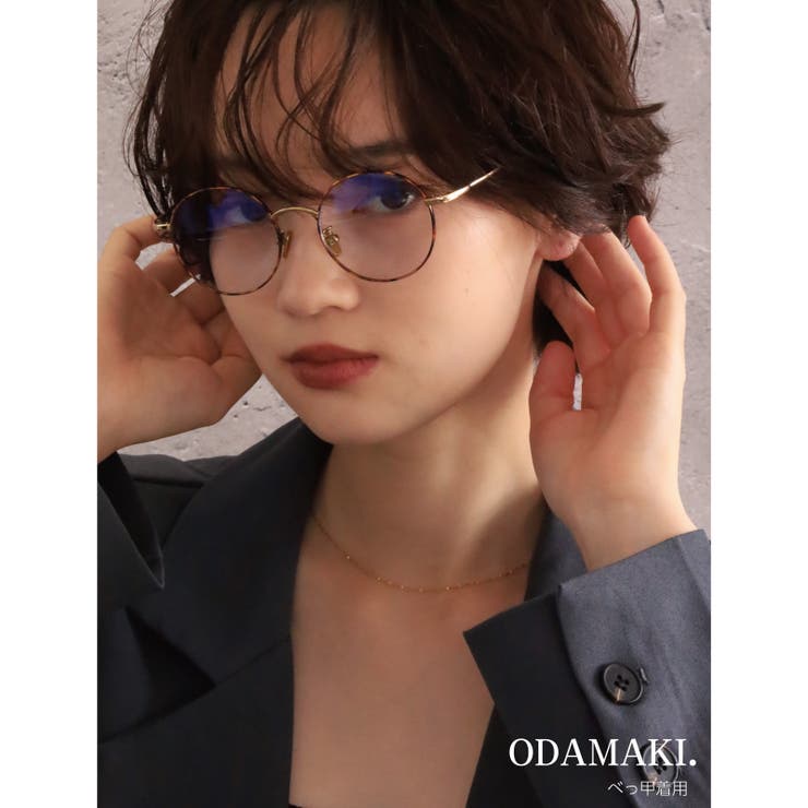 JIS検査済】 PCメガネ ブルーライトカット[品番：TENW0000014